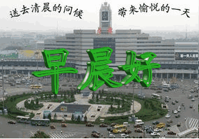 请输入描述