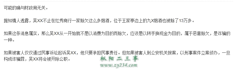 QQ截图20140328121849.jpg