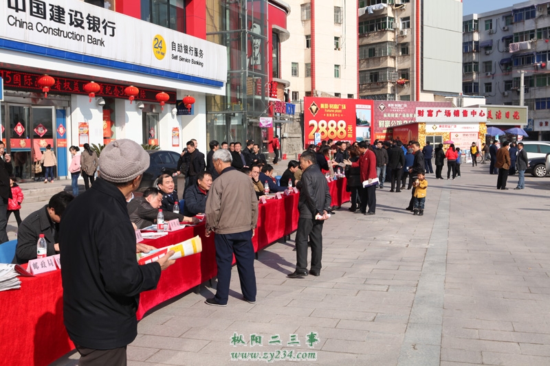 IMG_1457副本.jpg