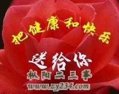 QQ图片20140307152603.jpg