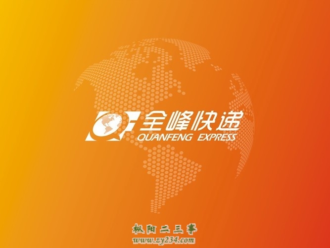 始于客户的需求，终于客户的满足