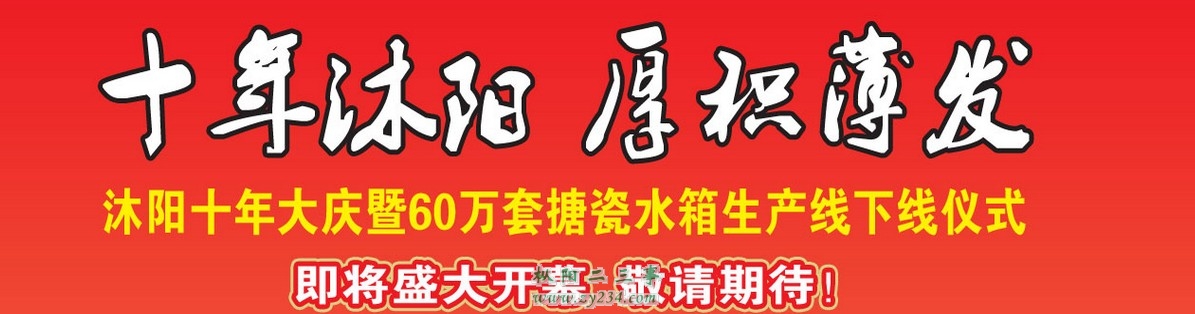 QQ截图20140309144445.jpg