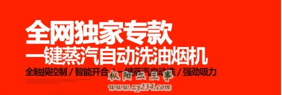 请输入描述