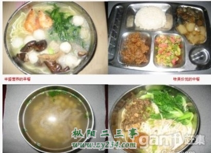 QQ图片20140320155417.jpg