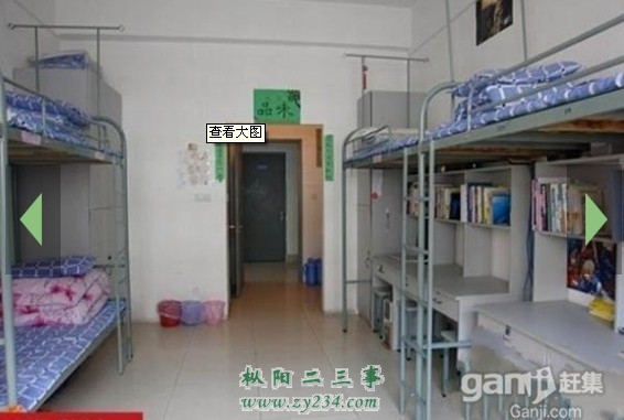 QQ图片20140320155514.jpg
