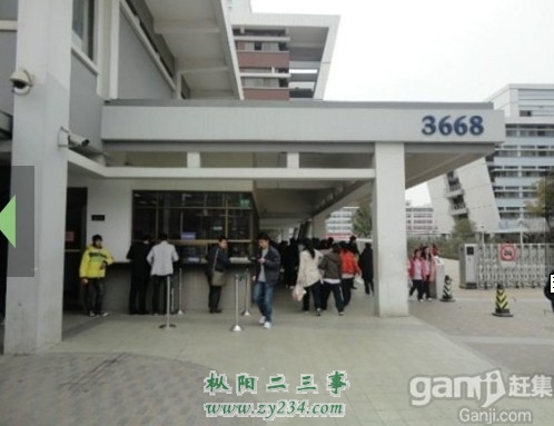 QQ图片20140320155438.jpg