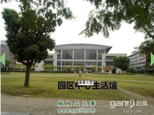 QQ图片20140320155537.jpg