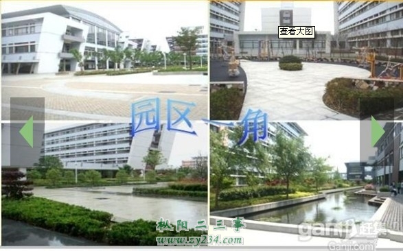 QQ图片20140320155209.jpg