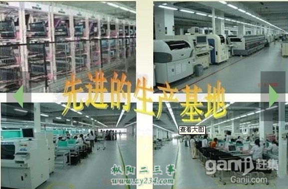 QQ图片20140320155325.jpg