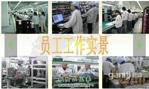 QQ图片20140320155301.jpg