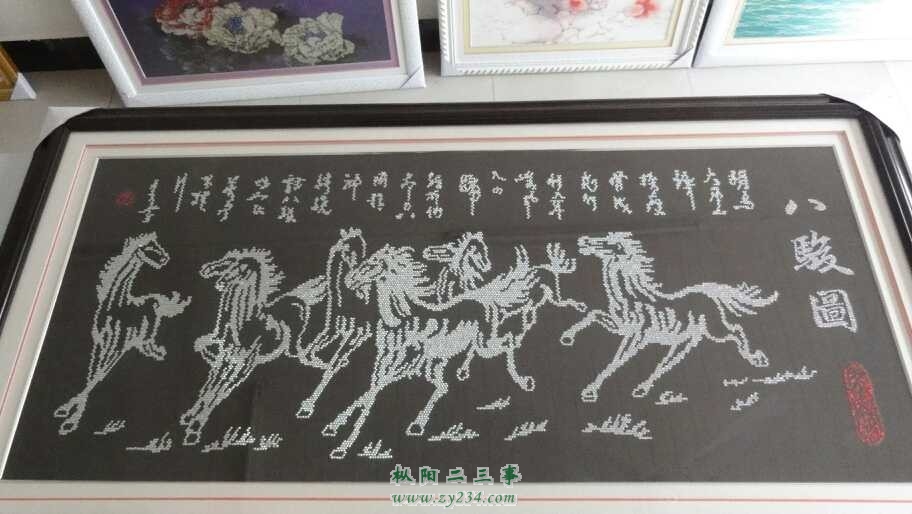 QQ图片20140328092104.jpg