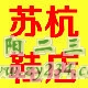 T1wd97FnXcXXb1upjX_80x80.jpg