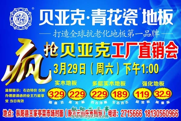 QQ图片20140323173911-2.jpg