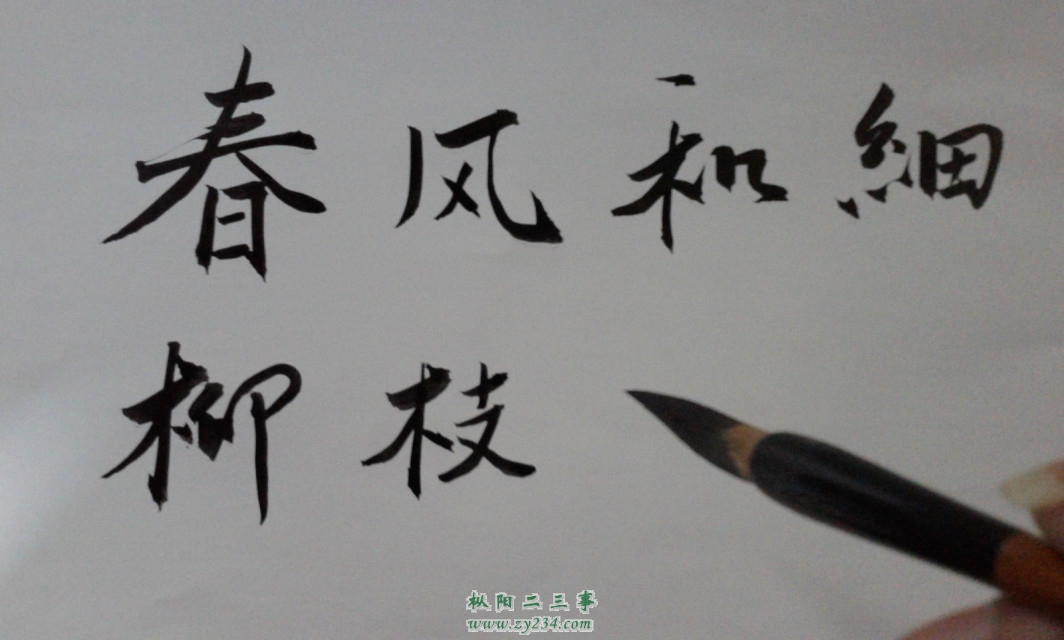 请输入描述