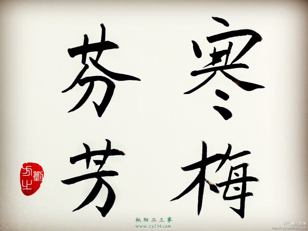 请输入描述