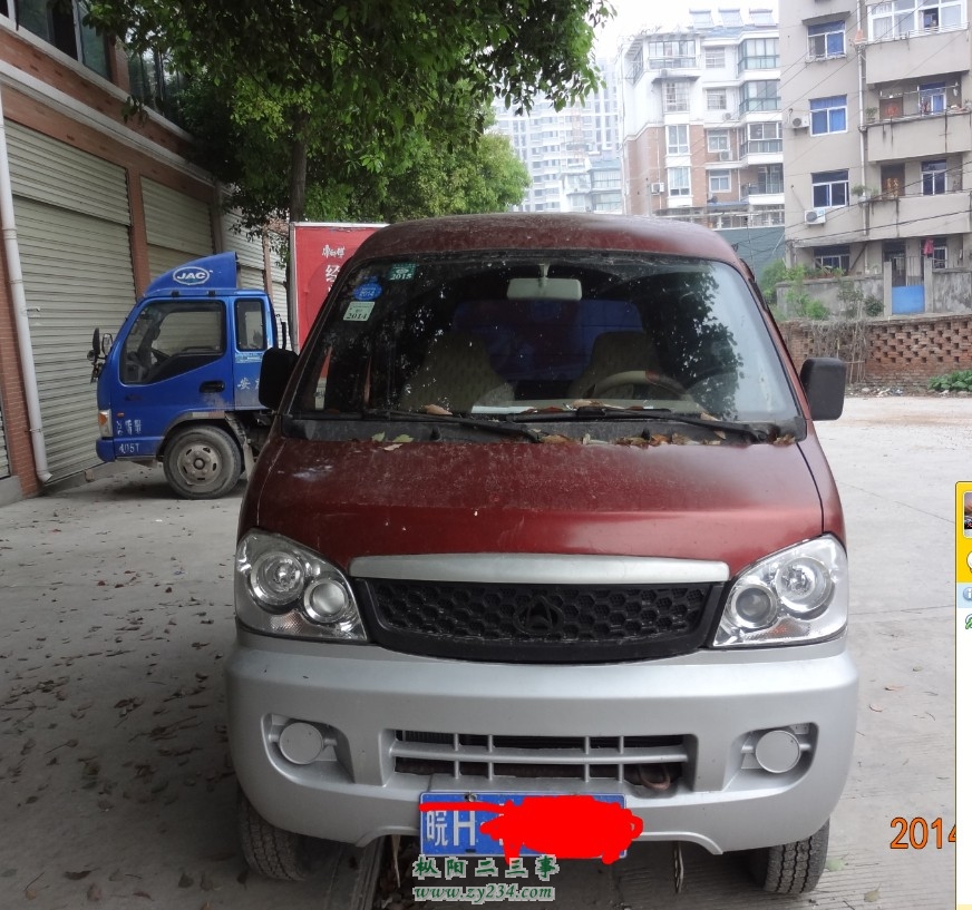 QQ图片20140408100206.jpg