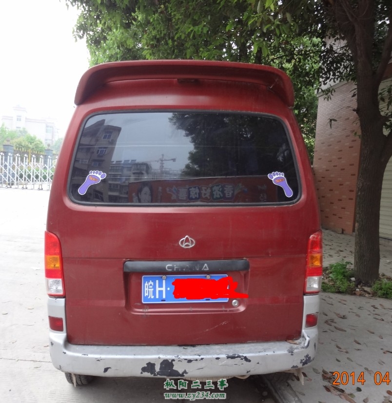 QQ图片20140408100349.jpg