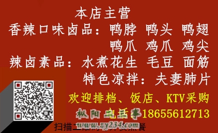 QQ图片201404161217599_副本.jpg