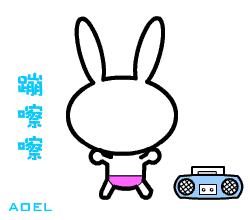 QQ图片20140423105703.gif