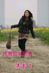 QQ图片20140331084042.gif