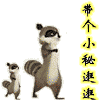 4567.gif