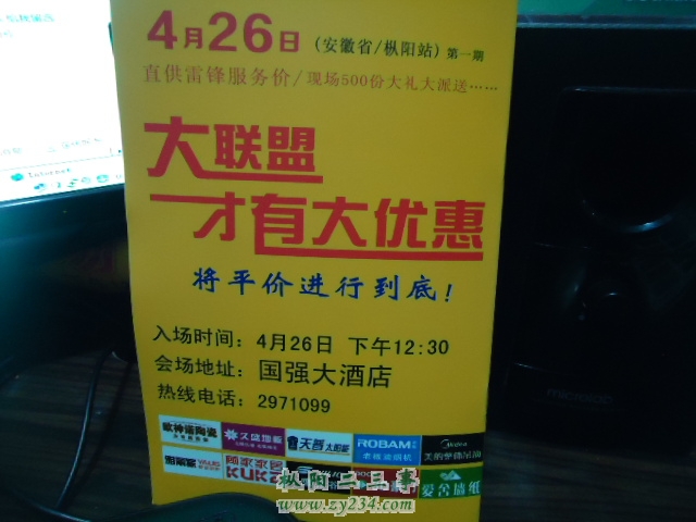 DSC03631.JPG