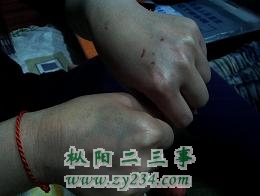IMG_20140409_211527.jpg