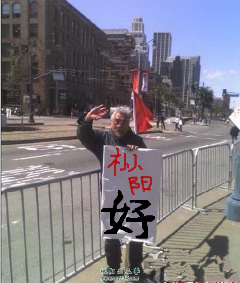 枞阳会好的！