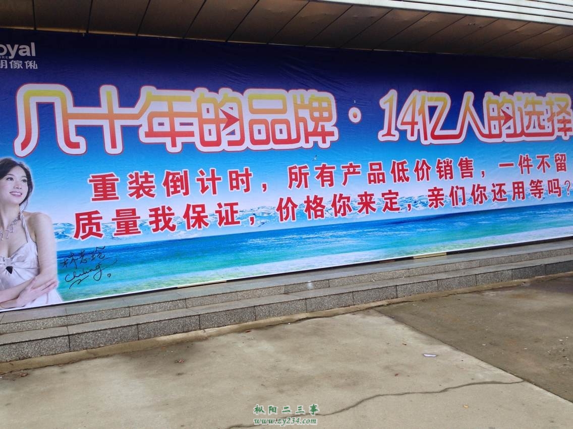请输入描述