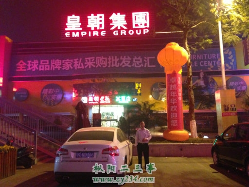 请输入描述