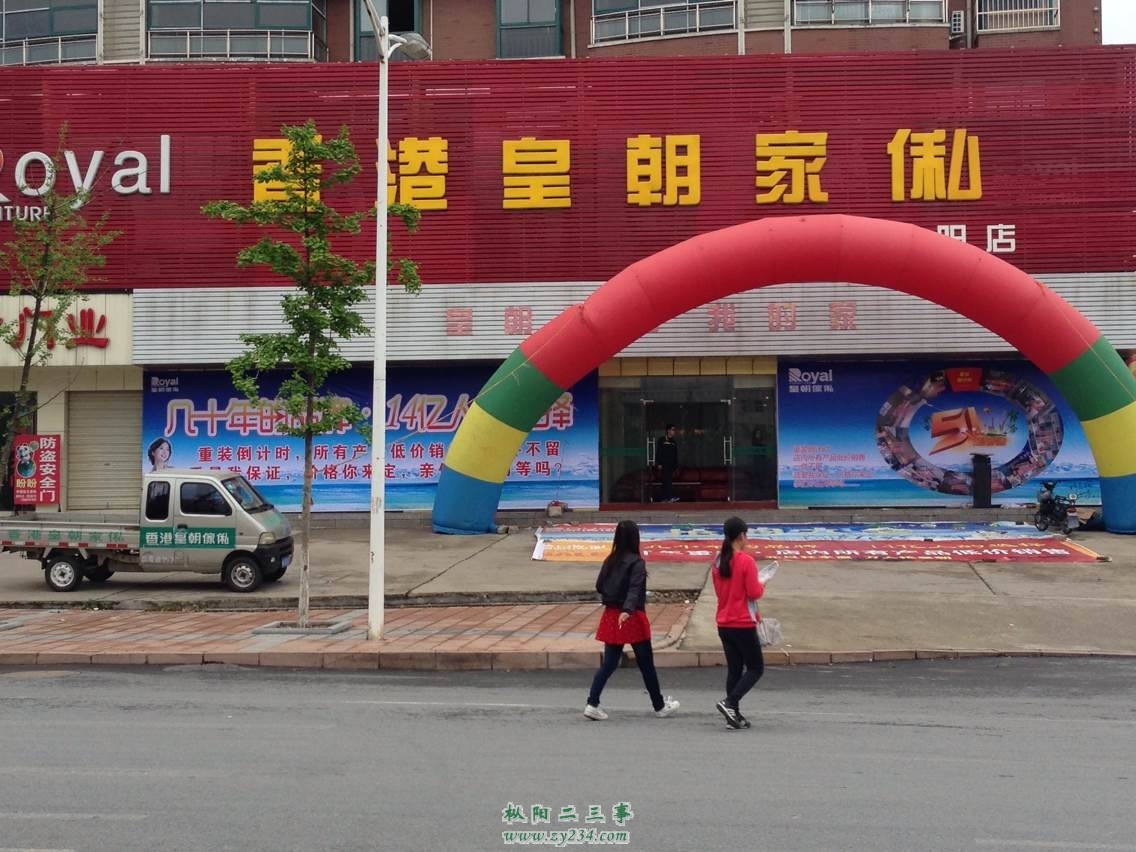 请输入描述