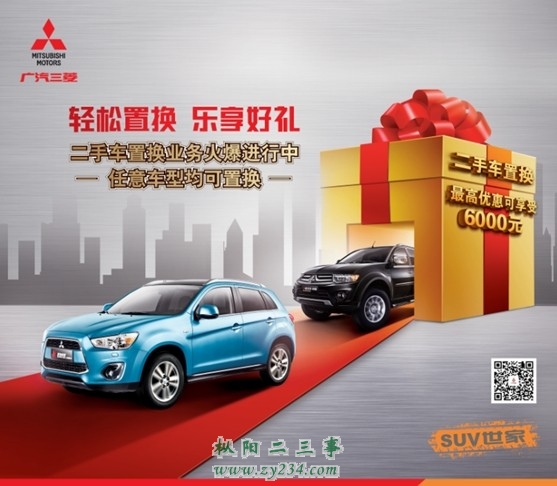 20140320news.jpg