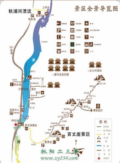 景区导览图.jpg
