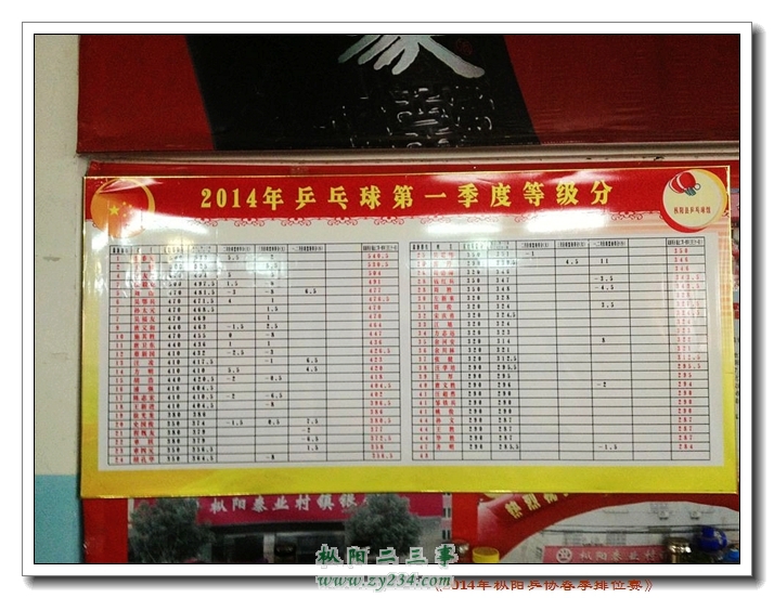 大场面6.jpg