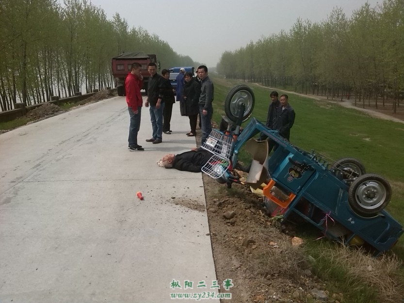 QQ图片20140405182531.jpg