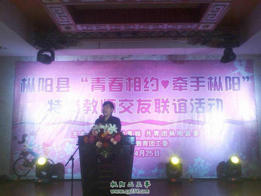 13_4_d1f780999d2010c.jpg
