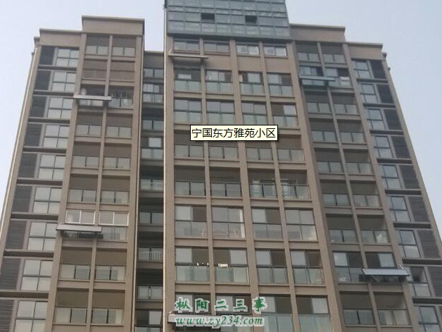 QQ截图20140426104320.jpg