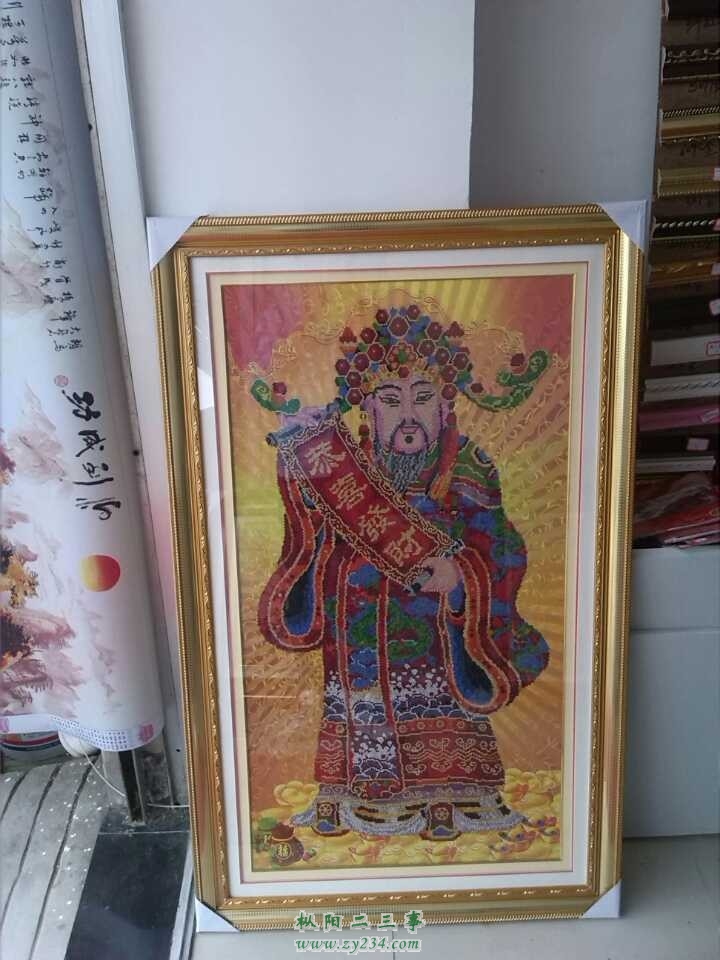 请输入描述