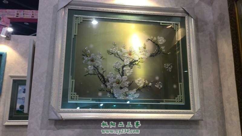 请输入描述