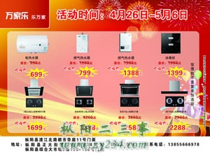 枞阳反-3.jpg