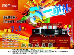 枞阳正-3.jpg