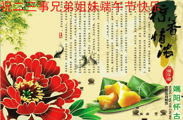 未命名.gif