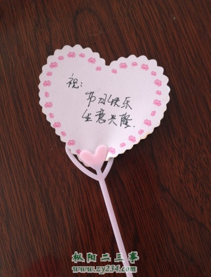 QQ图片20140511144122.jpg