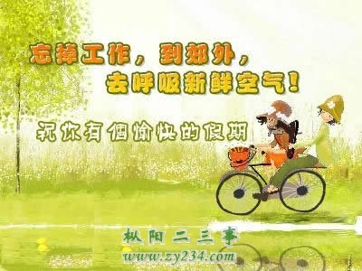 QQ图片20140430134021.jpg