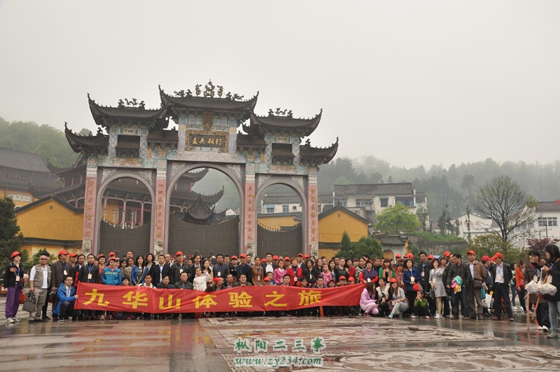 DSC_0078_副本.jpg