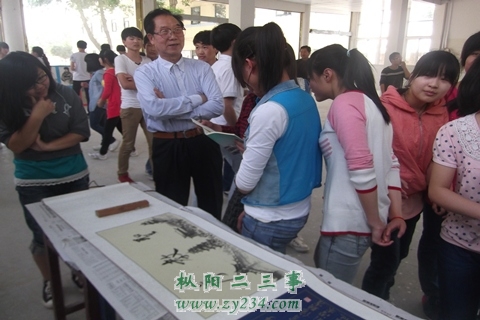 请输入描述