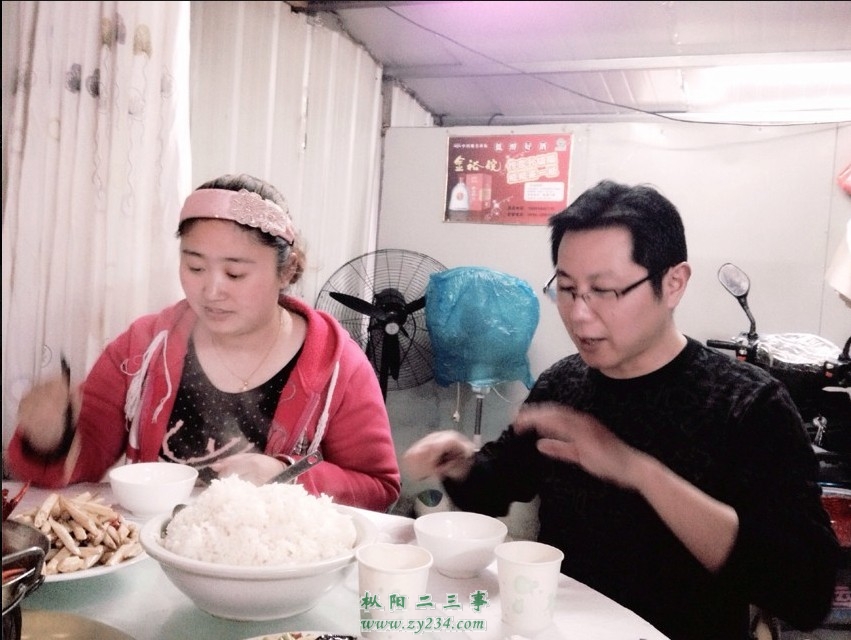 QQ图片20140512095039.jpg