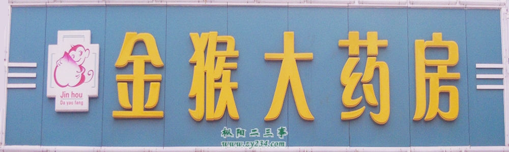 网站banner.jpg