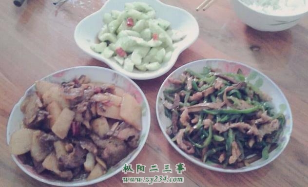 360截图20140630120918905.jpg