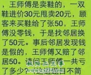 QQ图片20140622101846.jpg